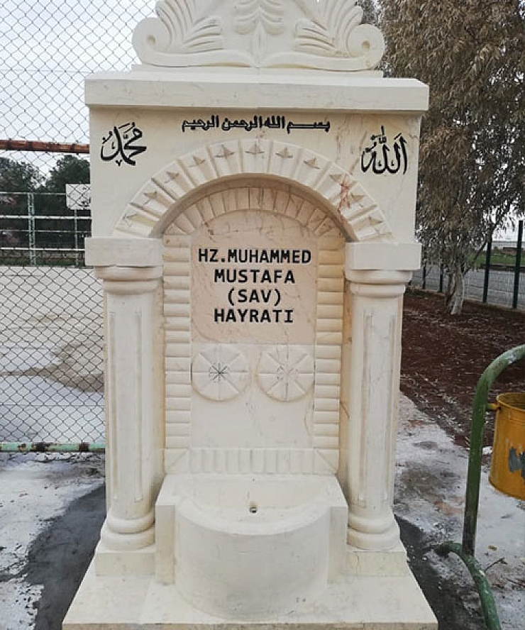 MEZAR TAŞI FOTOĞRAFLARIMIZ
