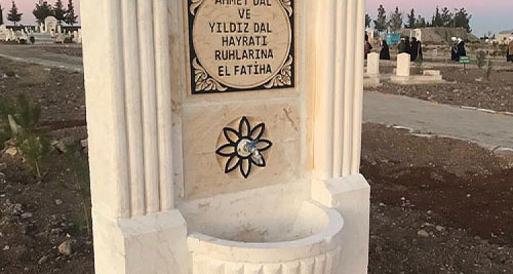 Şanlıurfa Hatıra Çeşmesi İmalatı Hizmetleri Şanlıurfa Hatıra Çeşmesi İmalatı Hizmetleri
